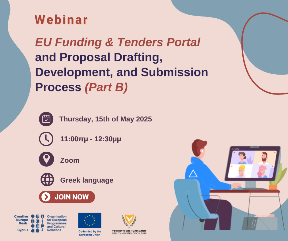 oepcr webinar cerv & crea horizontal topic ftop