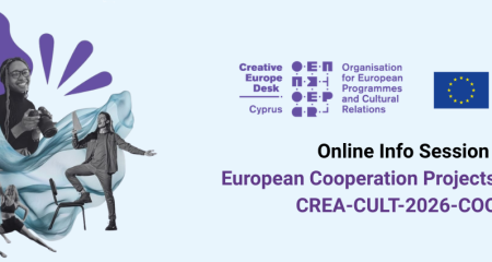 COOP_EL
