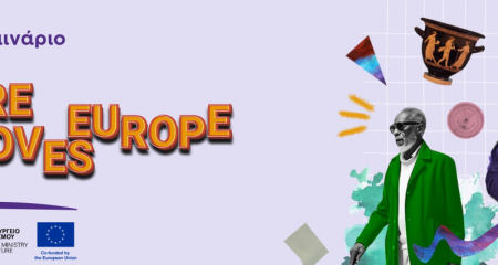 culture moves europe 2025 26 individual mobility (1)