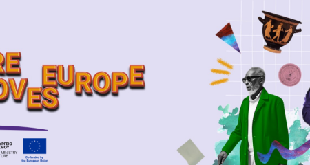culture moves europe 2025 26 individual mobility en