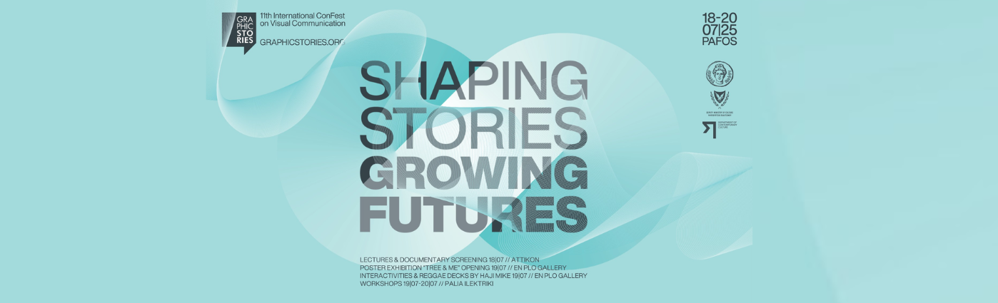 graphic stories 2025 for website