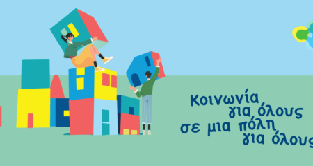 new website events dimensions 2025 10 23t152315.010