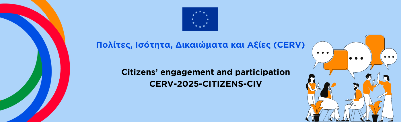 new website events dimensions (37)